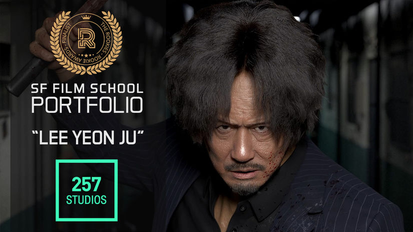 SF FILM SCHOOL :: Lee Yeon Ju - OLD BOY
